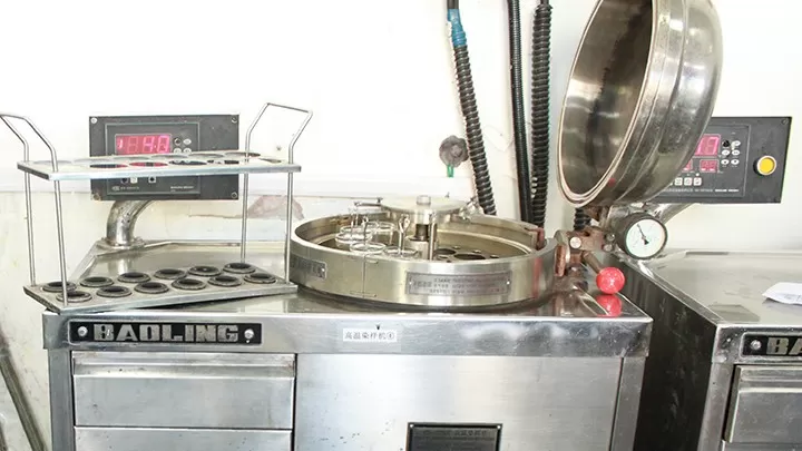 High speed disperser