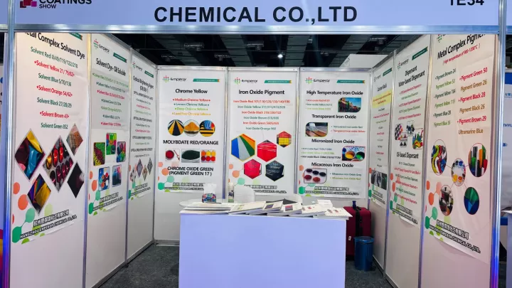 Emperor Chemical Successfully Participates in Egypt Coating Show 2025