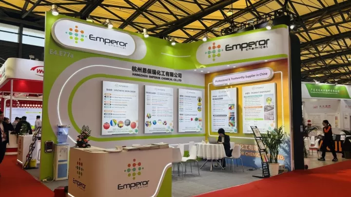 Emperor participated in the CHINACOAT 2025