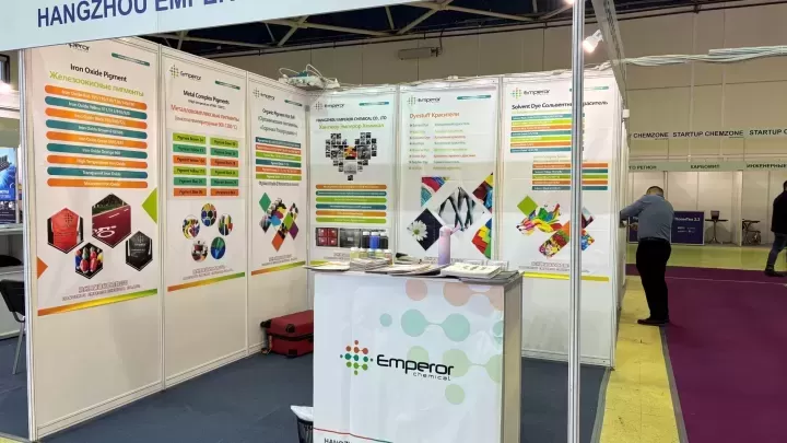 Emperor Chemical Participates in KHIMIA 2025